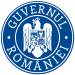 Sigla_guvernului_României_versiunea_2016_cu_coroană