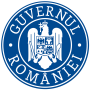 Sigla_guvernului_României_versiunea_2016_cu_coroană