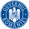 Sigla_guvernului_României_versiunea_2016_cu_coroană